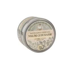 BANIA AGAFII Naturalne syberyjskie czarne mydło do pielęgnacji ciała i włosów 500ml (P1)